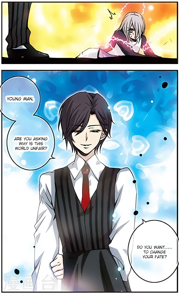 Good Luck, Demon King! Chapter 106 page 12 - Chapter 106: The Bonds
