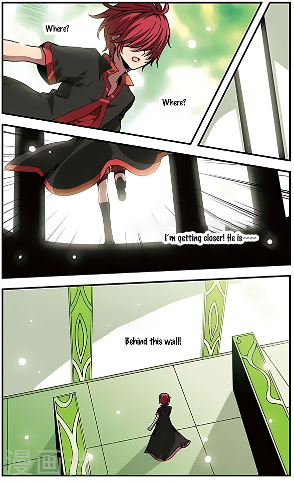 Good Luck, Demon King! Chapter 107 page 10 - Chapter 107: The Pact of Soul and Blood