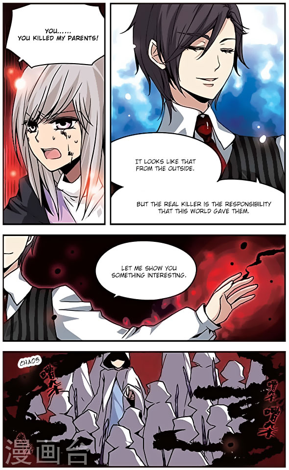 Good Luck, Demon King! Chapter 107 page 3 - Chapter 107: The Pact of Soul and Blood