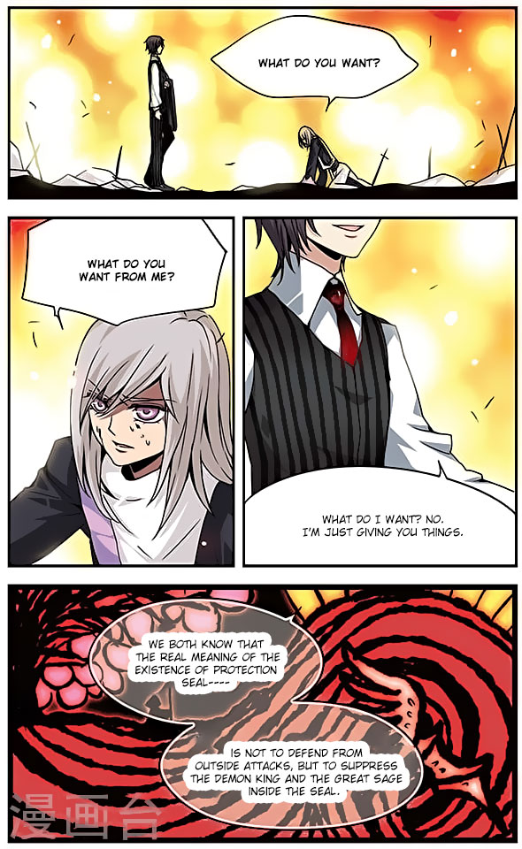 Good Luck, Demon King! Chapter 107 page 5 - Chapter 107: The Pact of Soul and Blood