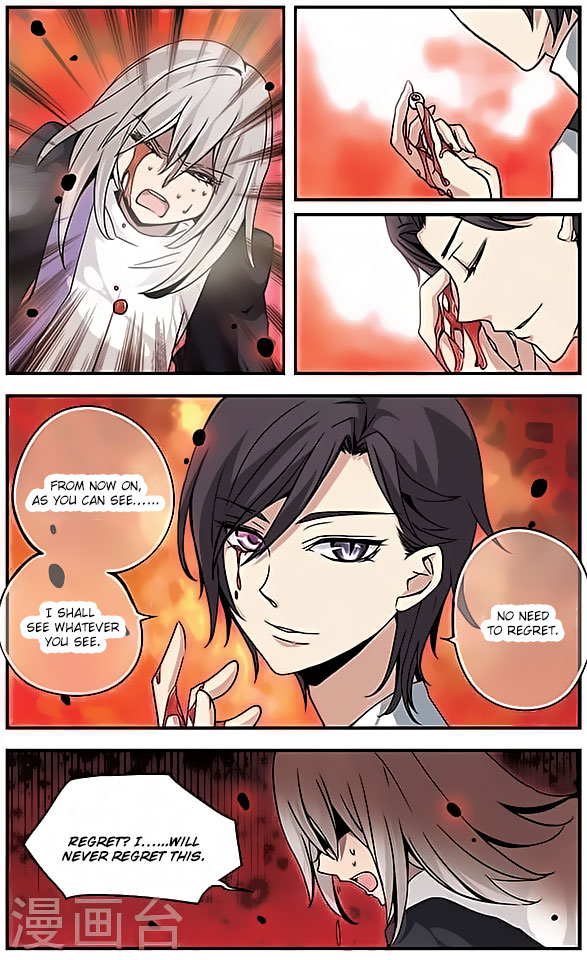 Good Luck, Demon King! Chapter 107 page 8 - Chapter 107: The Pact of Soul and Blood