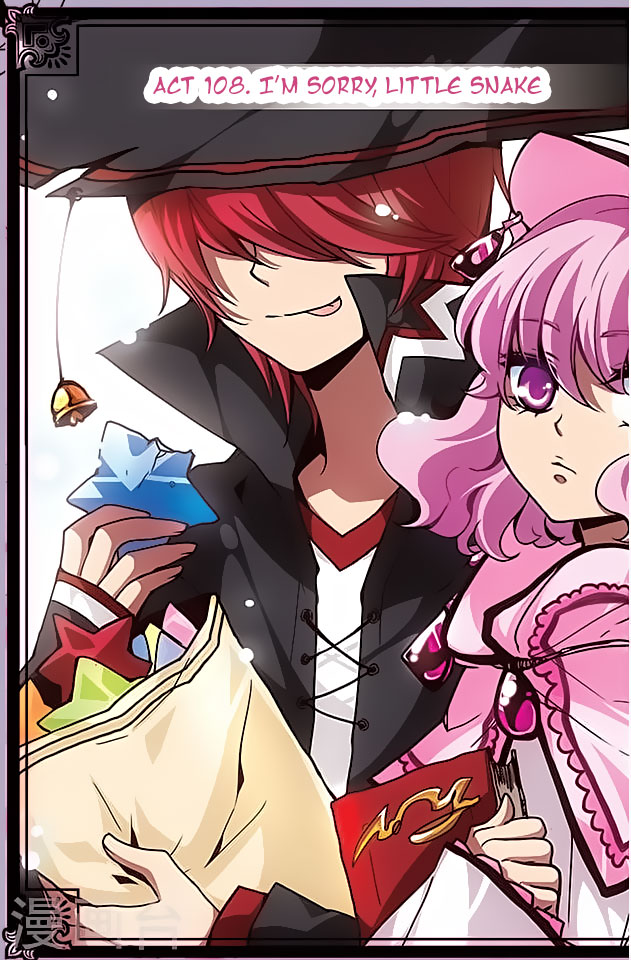 Good Luck, Demon King! Chapter 108 page 1 - Chapter 108: I'm Sorry, Little Snke