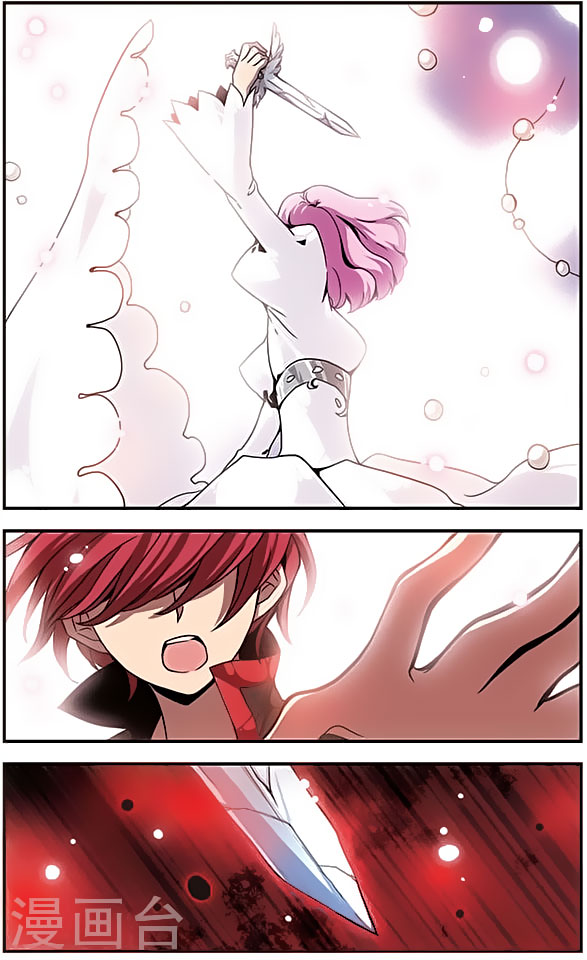 Good Luck, Demon King! Chapter 108 page 10 - Chapter 108: I'm Sorry, Little Snke