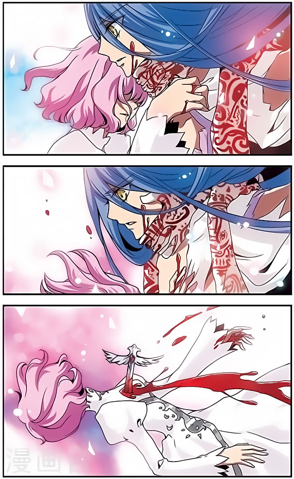 Good Luck, Demon King! Chapter 108 page 17 - Chapter 108: I'm Sorry, Little Snke