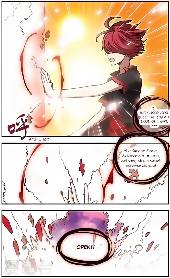 Good Luck, Demon King! Chapter 108 page 3 - Chapter 108: I'm Sorry, Little Snke