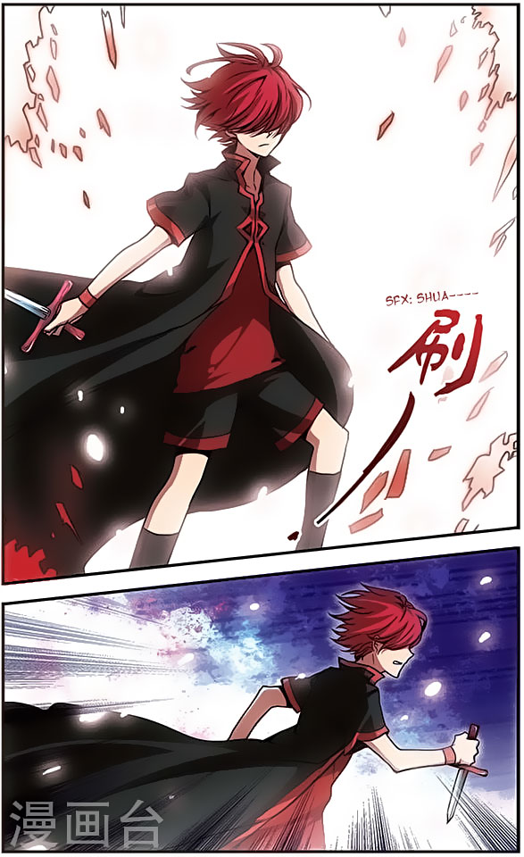 Good Luck, Demon King! Chapter 108 page 4 - Chapter 108: I'm Sorry, Little Snke