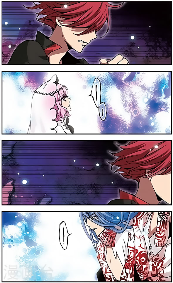 Good Luck, Demon King! Chapter 108 page 5 - Chapter 108: I'm Sorry, Little Snke