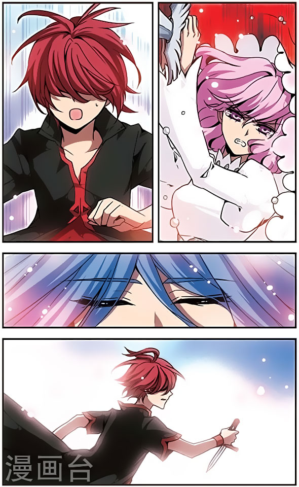 Good Luck, Demon King! Chapter 108 page 9 - Chapter 108: I'm Sorry, Little Snke