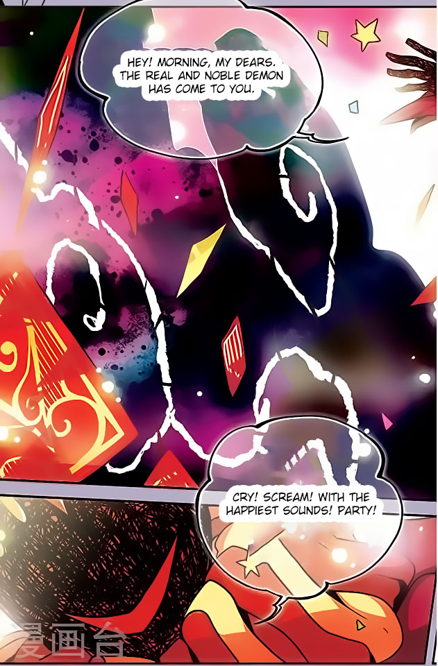 Good Luck, Demon King! Chapter 109 page 3 - Chapter 109: The Happy of Happiness