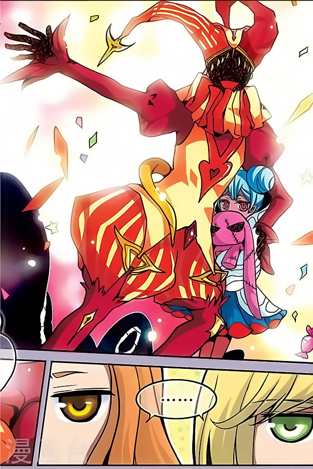 Good Luck, Demon King! Chapter 109 page 4 - Chapter 109: The Happy of Happiness
