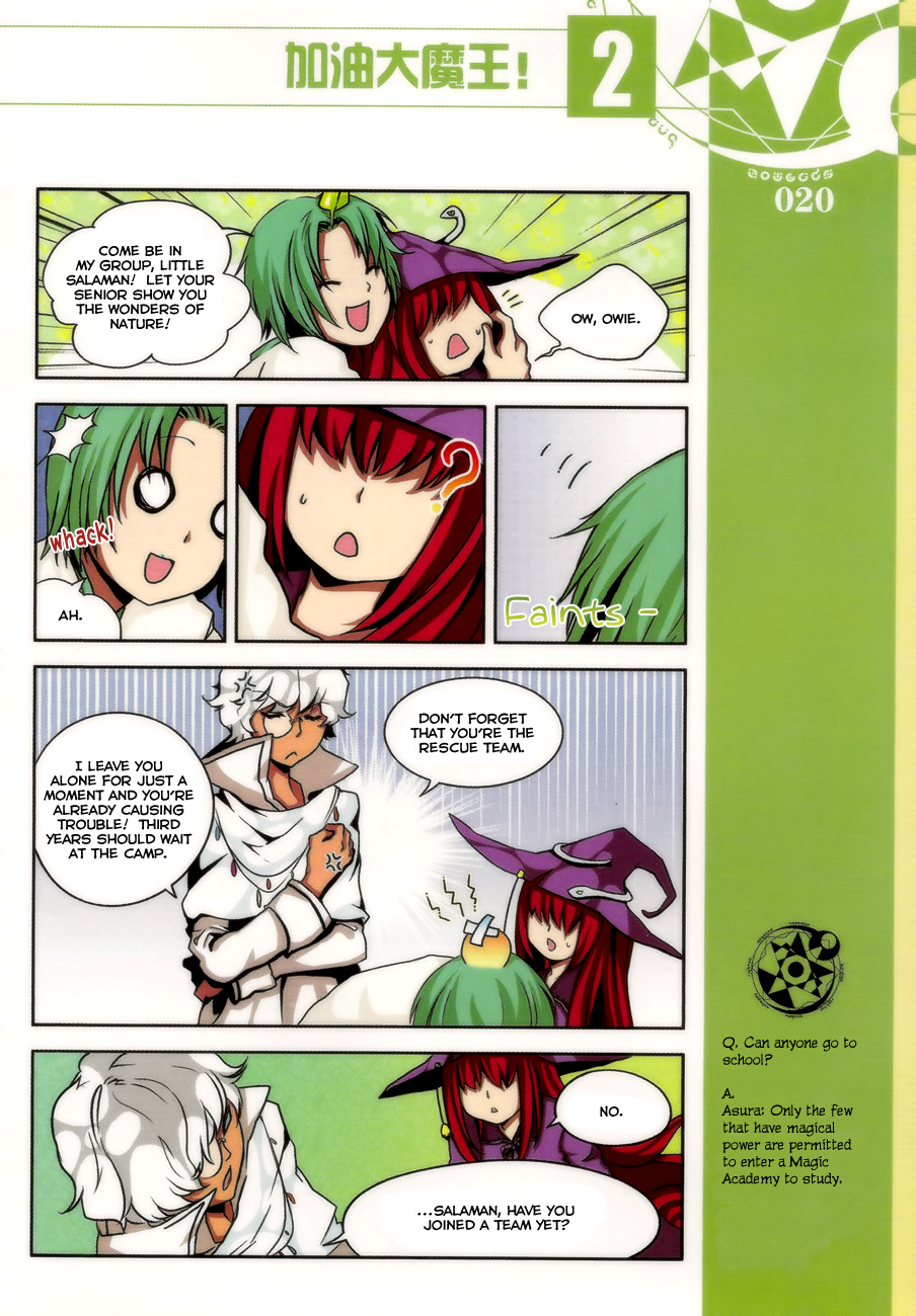 Good Luck, Demon King! Chapter 11 page 10 - Chapter 11: Act 11. Bibokey & Larakey