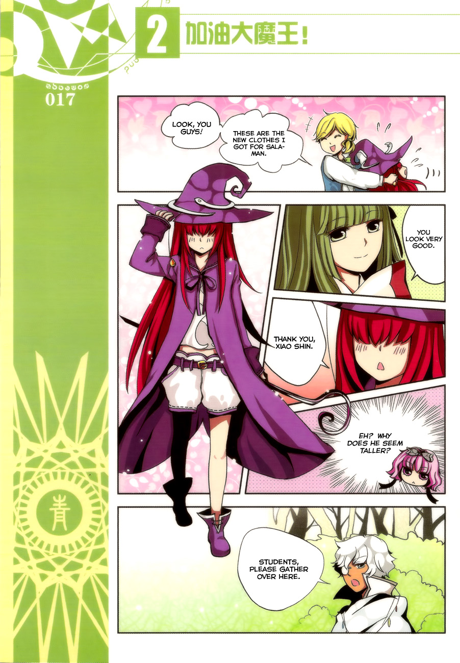 Good Luck, Demon King! Chapter 11 page 7 - Chapter 11: Act 11. Bibokey & Larakey