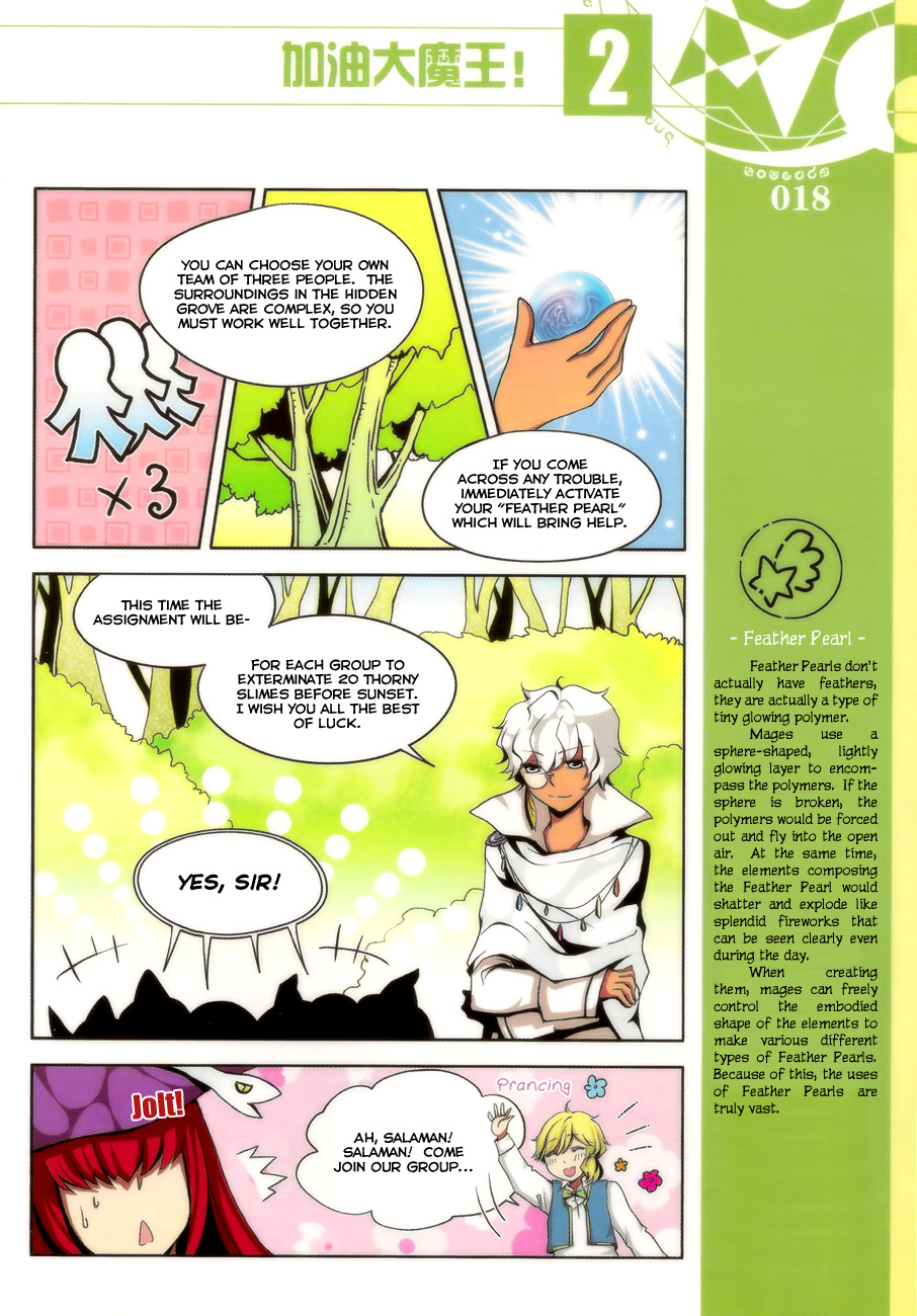 Good Luck, Demon King! Chapter 11 page 8 - Chapter 11: Act 11. Bibokey & Larakey