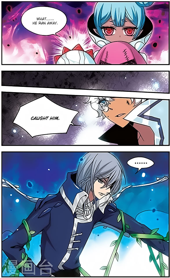 Good Luck, Demon King! Chapter 110 page 4 - Chapter 110: The Broken Beginning