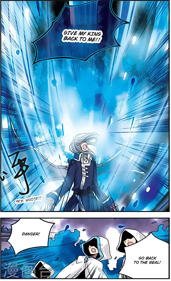 Good Luck, Demon King! Chapter 110 page 6 - Chapter 110: The Broken Beginning
