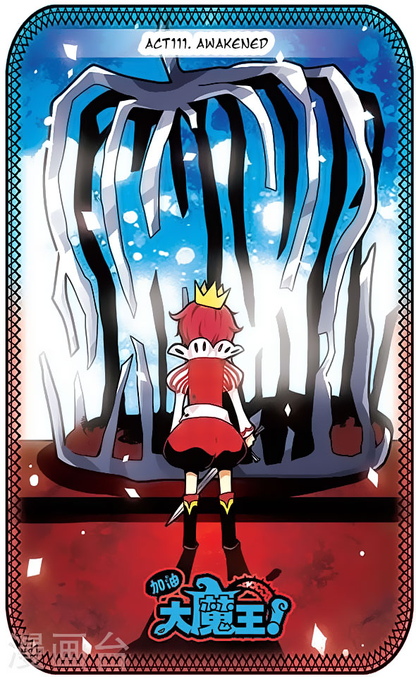 Good Luck, Demon King! Chapter 111 page 1 - Chapter 111: Awakened