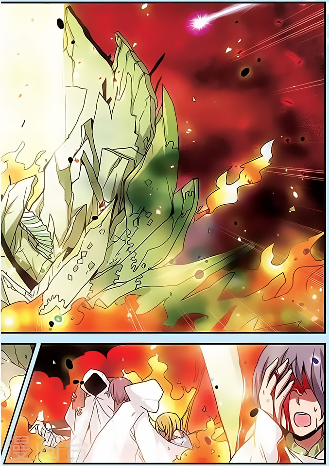 Good Luck, Demon King! Chapter 111 page 10 - Chapter 111: Awakened