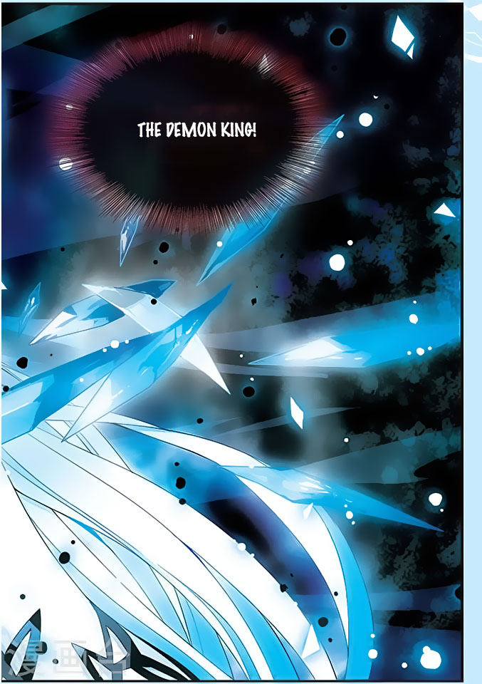 Good Luck, Demon King! Chapter 111 page 18 - Chapter 111: Awakened