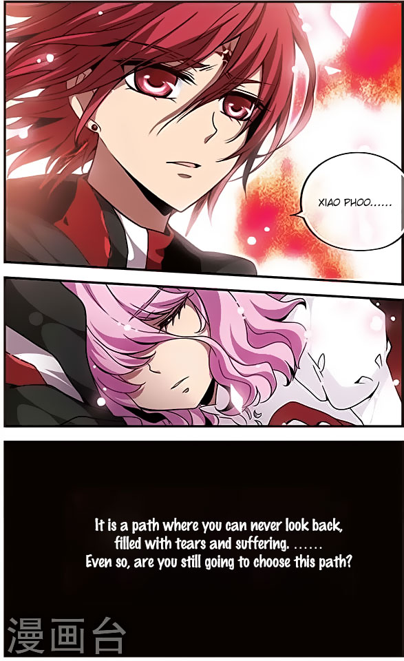 Good Luck, Demon King! Chapter 111 page 24 - Chapter 111: Awakened