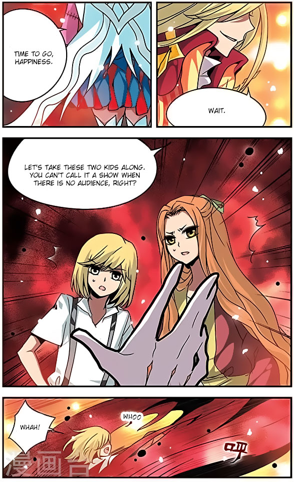 Good Luck, Demon King! Chapter 111 page 4 - Chapter 111: Awakened
