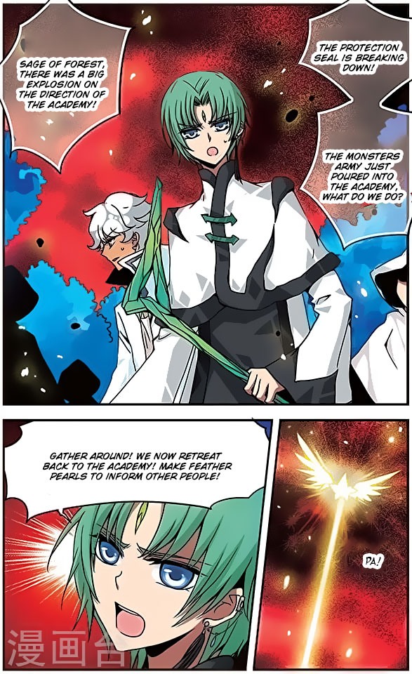 Good Luck, Demon King! Chapter 111 page 6 - Chapter 111: Awakened