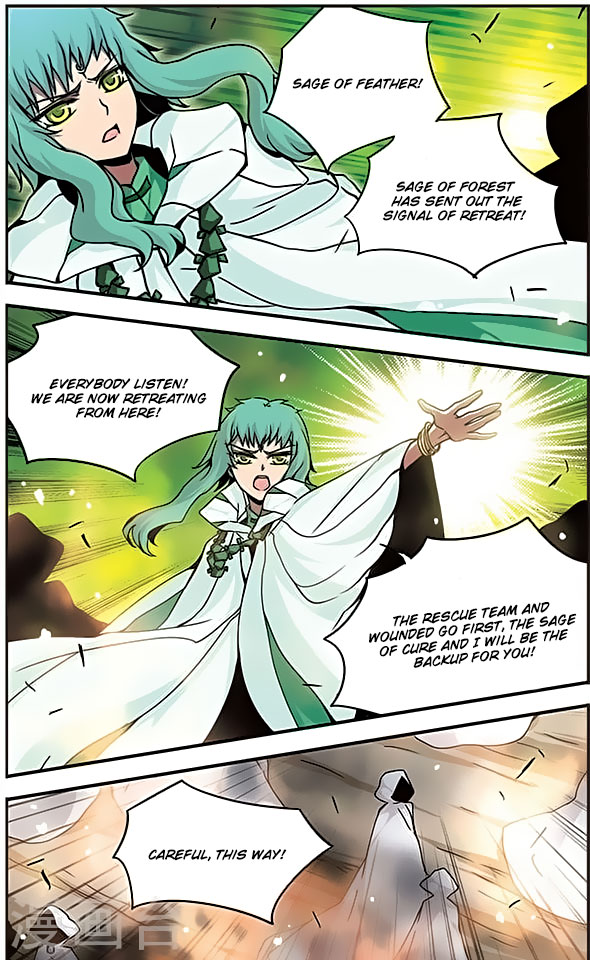 Good Luck, Demon King! Chapter 111 page 7 - Chapter 111: Awakened