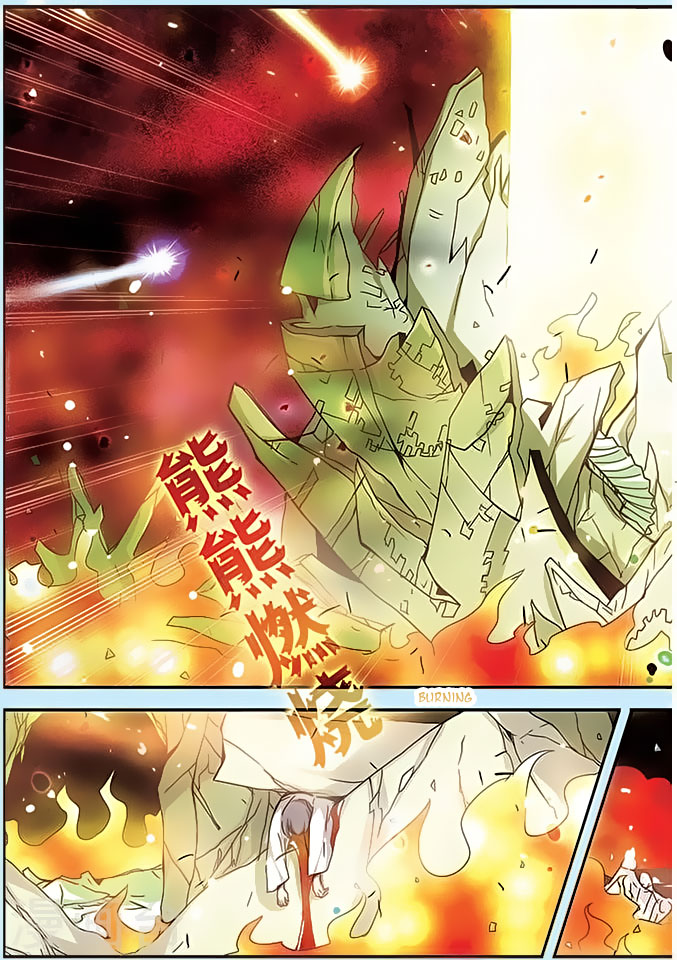 Good Luck, Demon King! Chapter 111 page 9 - Chapter 111: Awakened