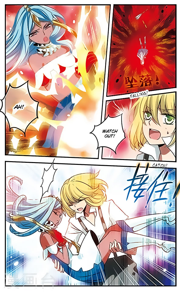 Good Luck, Demon King! Chapter 112 page 15 - Chapter 112: Come Back