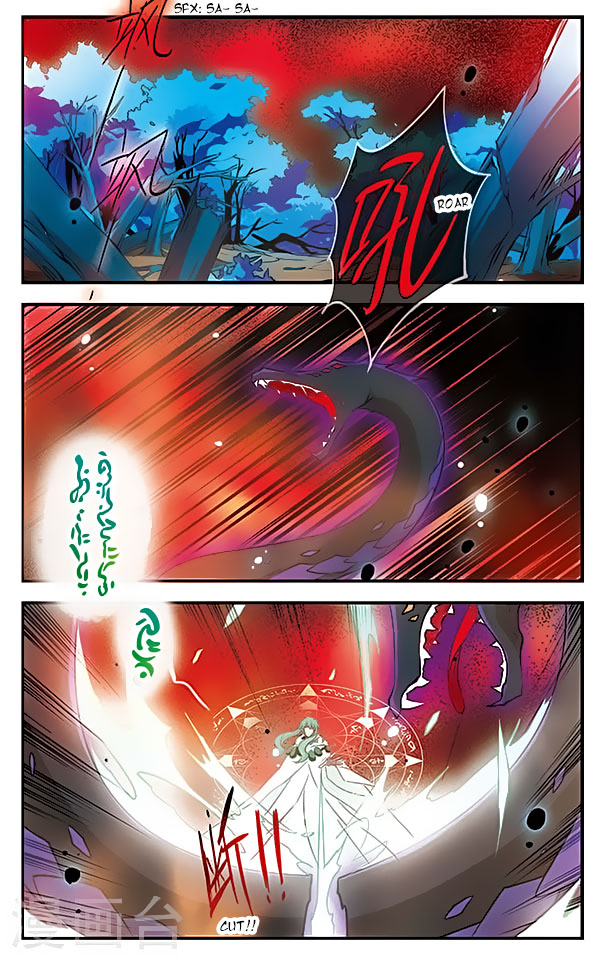 Good Luck, Demon King! Chapter 112 page 2 - Chapter 112: Come Back