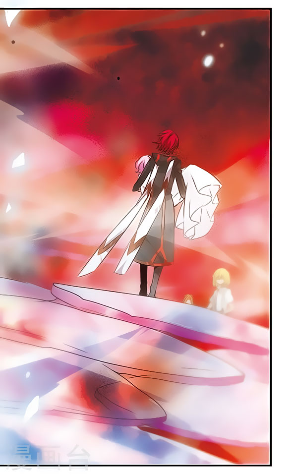 Good Luck, Demon King! Chapter 112 page 21 - Chapter 112: Come Back