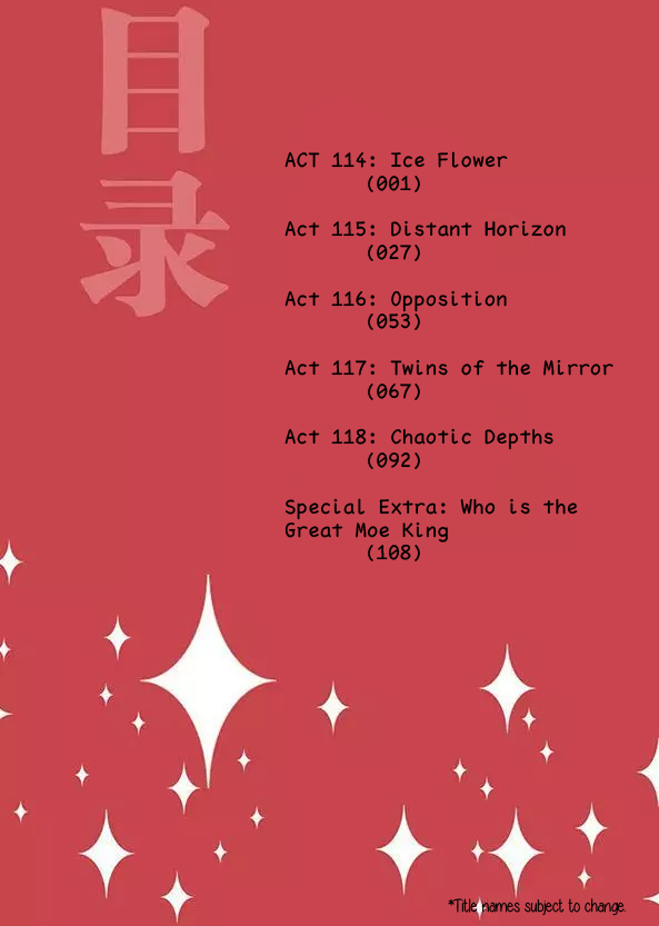 Good Luck, Demon King! Chapter 114 page 3 - Chapter 114: Ice Flower