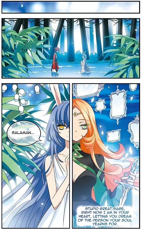 Good Luck, Demon King! Chapter 117 page 15 - Chapter 117: Twins of the Mirror