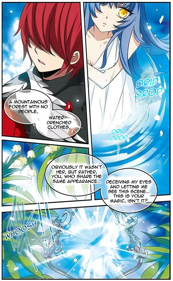 Good Luck, Demon King! Chapter 117 page 17 - Chapter 117: Twins of the Mirror