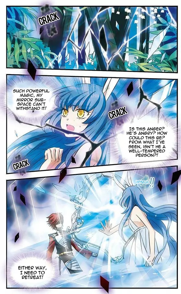 Good Luck, Demon King! Chapter 117 page 19 - Chapter 117: Twins of the Mirror