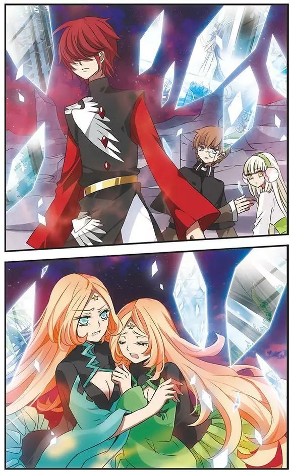Good Luck, Demon King! Chapter 117 page 24 - Chapter 117: Twins of the Mirror