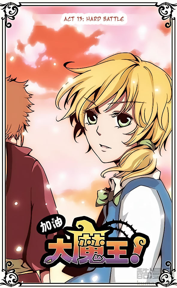 Good Luck, Demon King! Chapter 13 page 1 - Chapter 13