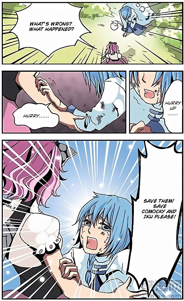 Good Luck, Demon King! Chapter 13 page 12 - Chapter 13