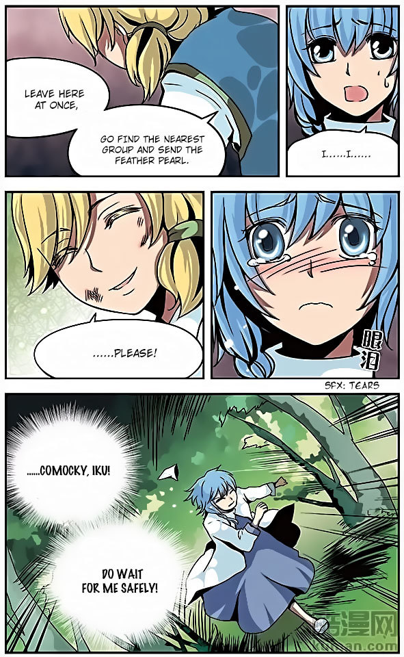 Good Luck, Demon King! Chapter 13 page 9 - Chapter 13
