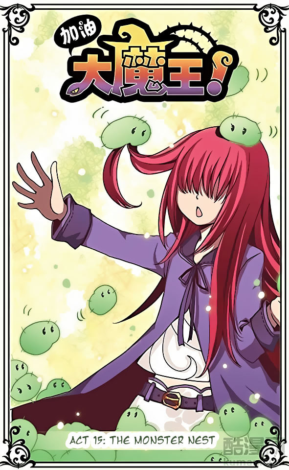 Good Luck, Demon King! Chapter 15 page 1 - Chapter 15