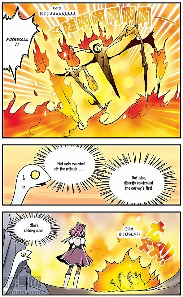 Good Luck, Demon King! Chapter 16 page 5 - Chapter 16