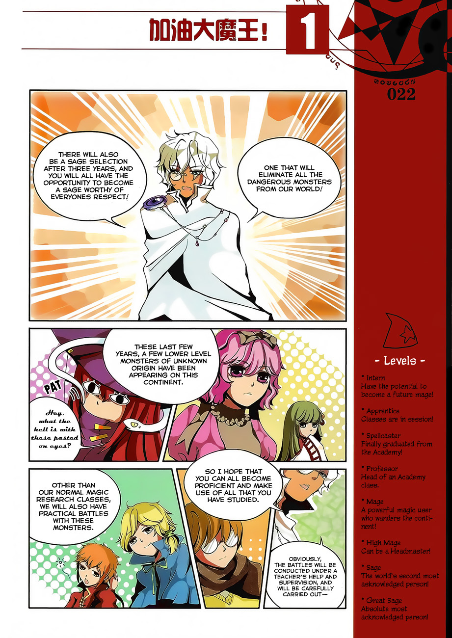 Good Luck, Demon King! Chapter 2 page 10 - Chapter 2