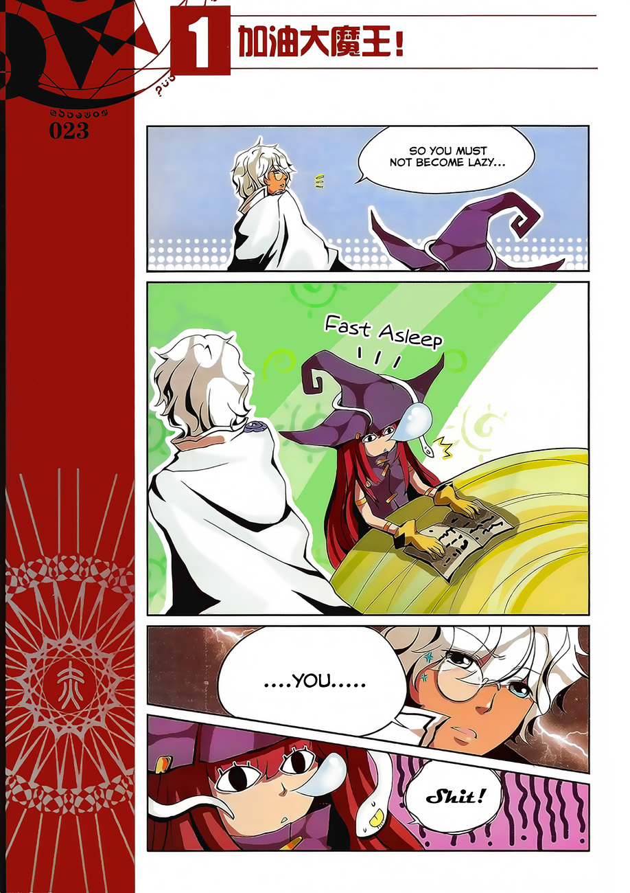 Good Luck, Demon King! Chapter 2 page 11 - Chapter 2