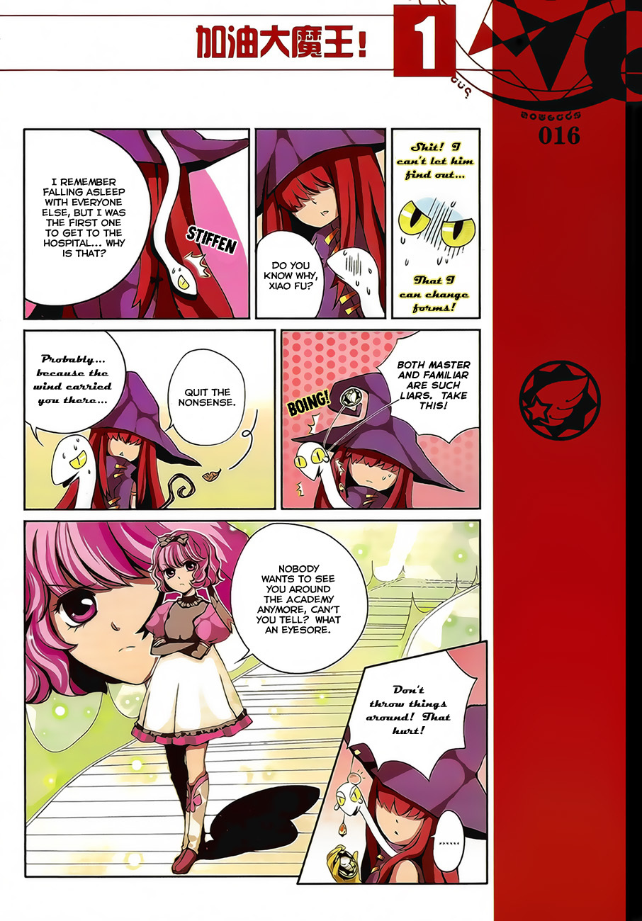 Good Luck, Demon King! Chapter 2 page 4 - Chapter 2