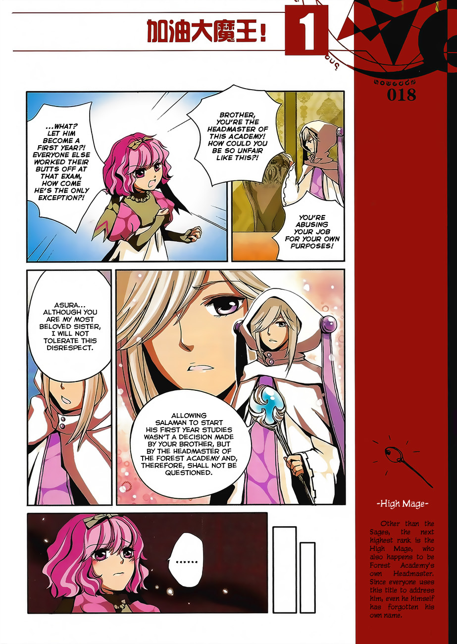 Good Luck, Demon King! Chapter 2 page 6 - Chapter 2