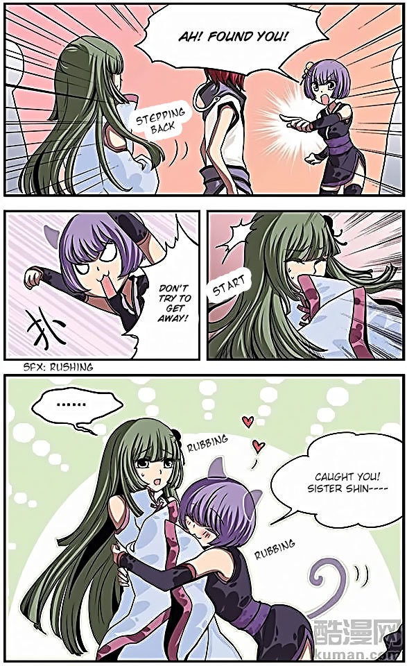 Good Luck, Demon King! Chapter 25 page 2 - Chapter 25