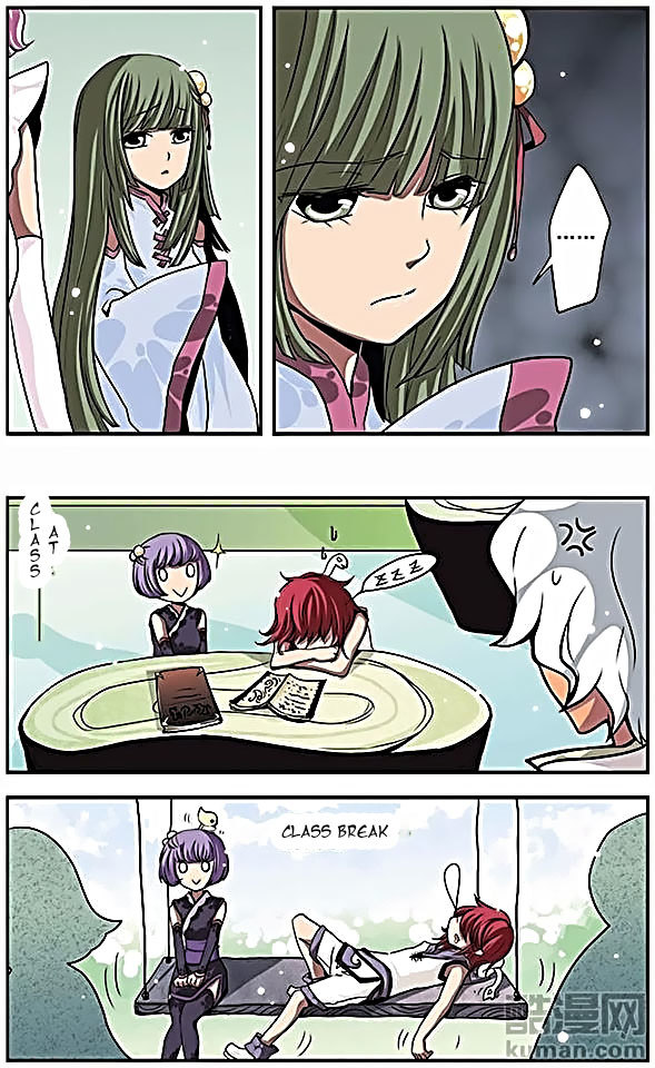 Good Luck, Demon King! Chapter 25 page 5 - Chapter 25