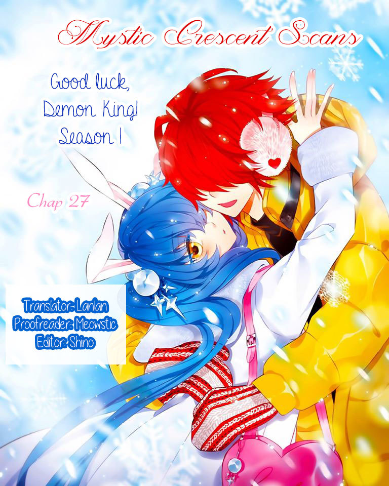 Good Luck, Demon King! Chapter 27 page 13 - Chapter 27