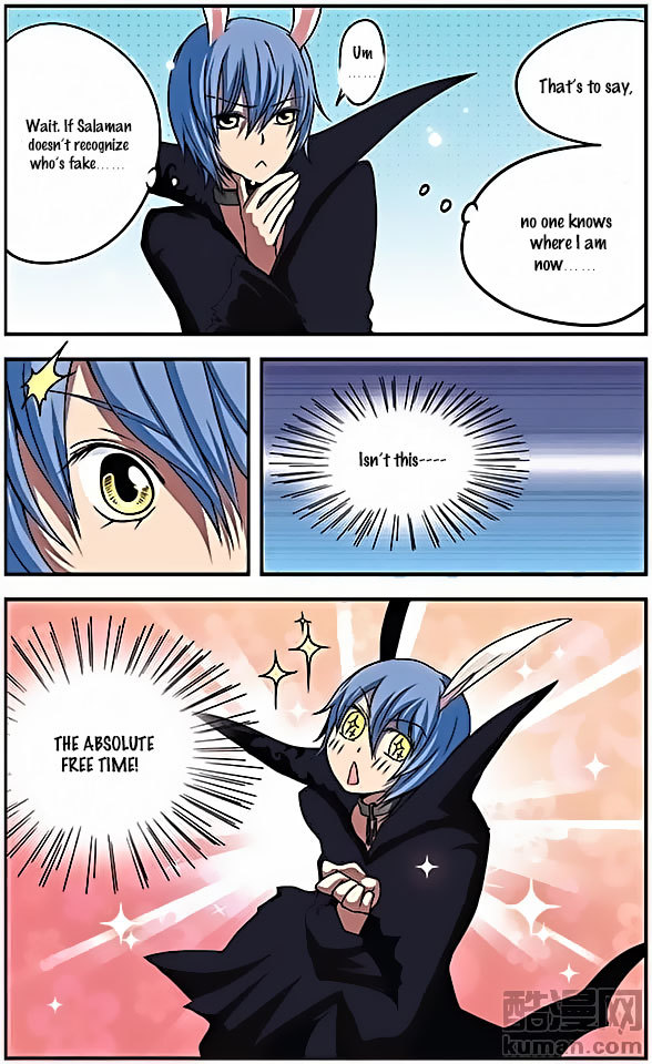Good Luck, Demon King! Chapter 27 page 9 - Chapter 27