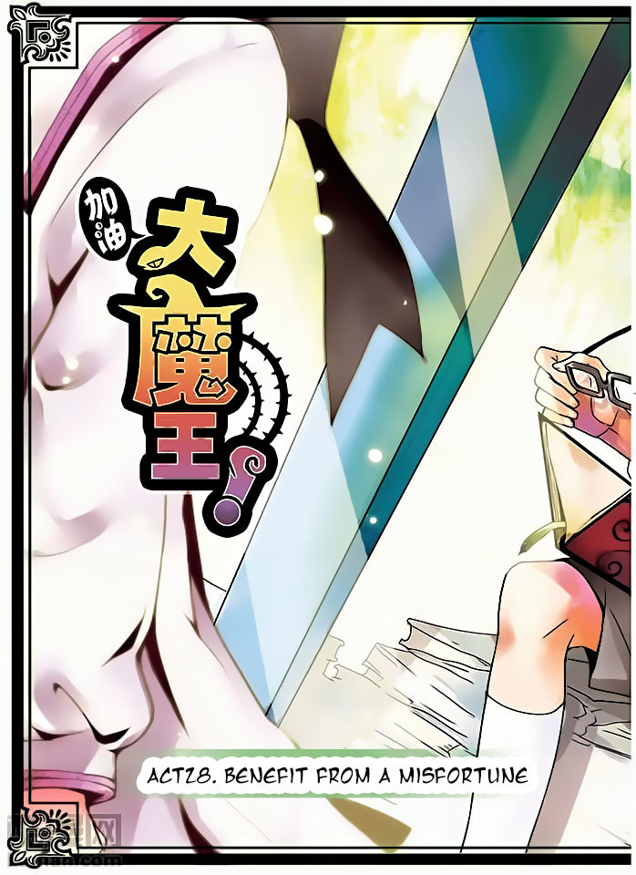 Good Luck, Demon King! Chapter 28 page 1 - Chapter 28