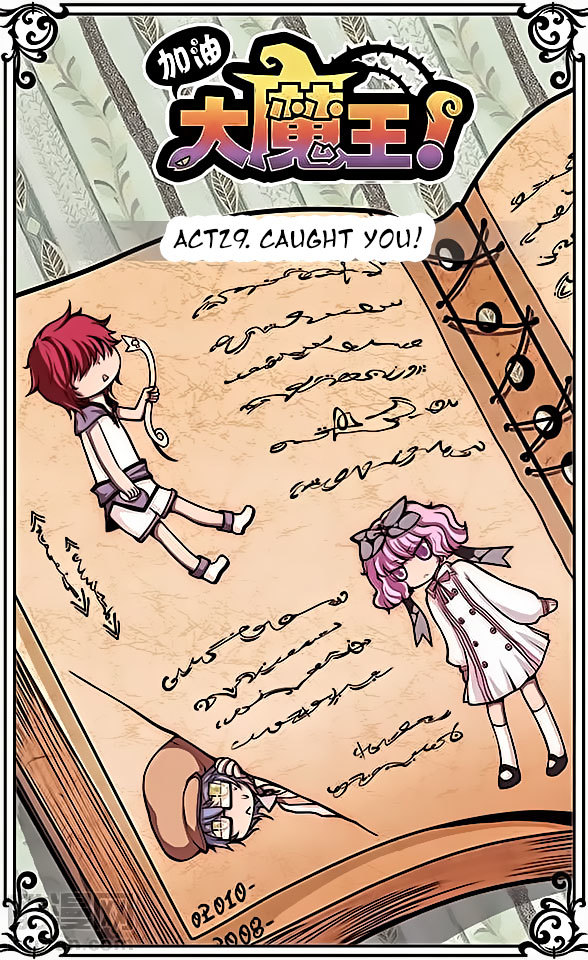 Good Luck, Demon King! Chapter 29 page 1 - Chapter 29